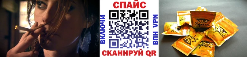 Бутират буратино  гидра   Северск 