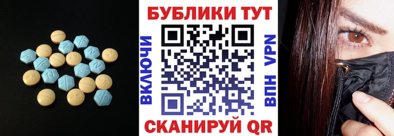 Ecstasy Дубай  магазин  наркотиков  маркетплейс телеграм  Северск 