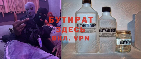 Альфа ПВП Ростов