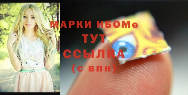 Альфа ПВП Ростов
