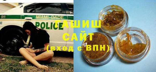 дмт Рославль