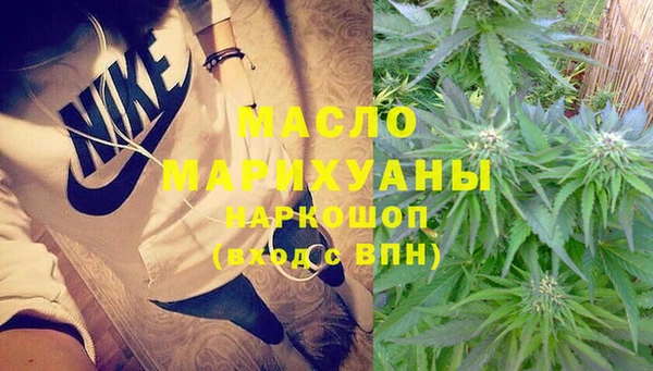 MDMA Premium VHQ Россошь